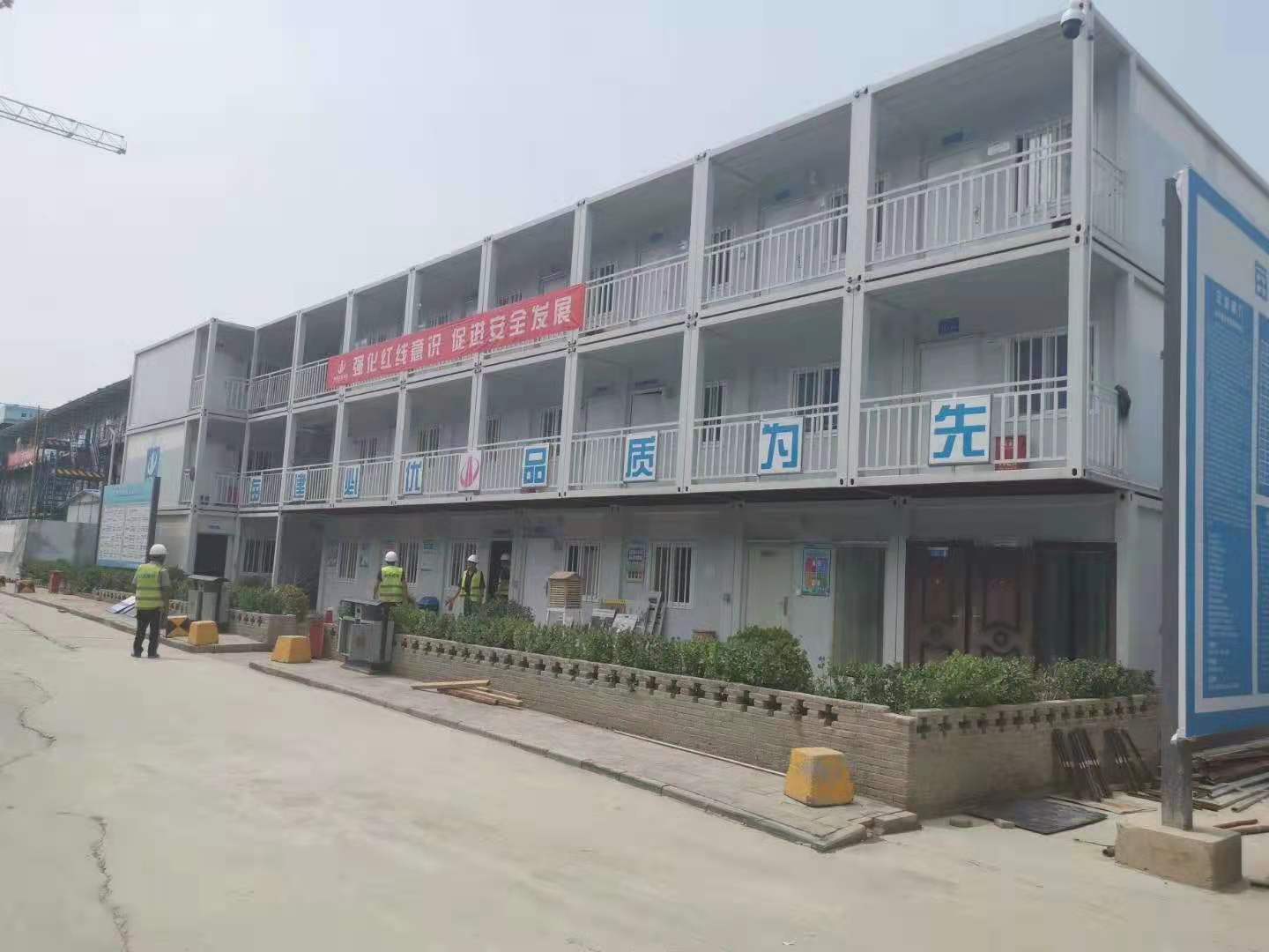 員工宿舍2