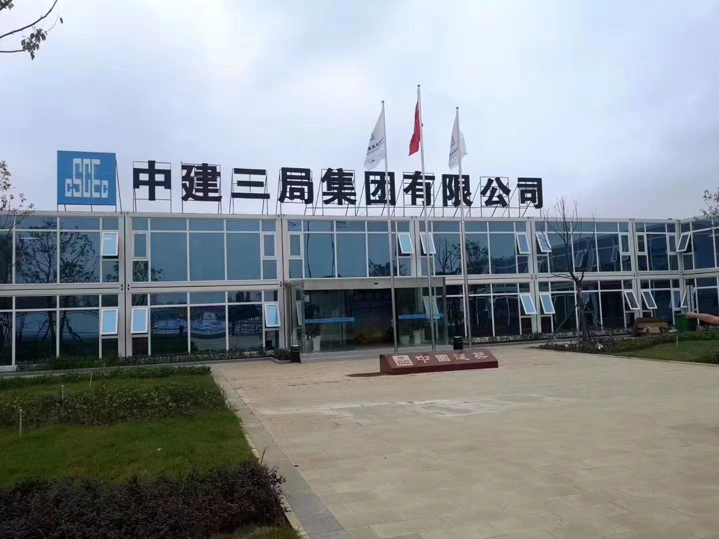 打包箱辦公樓-01
